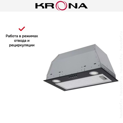 Встраиваемая вытяжка Krona ADEL 600 BLACK PB
