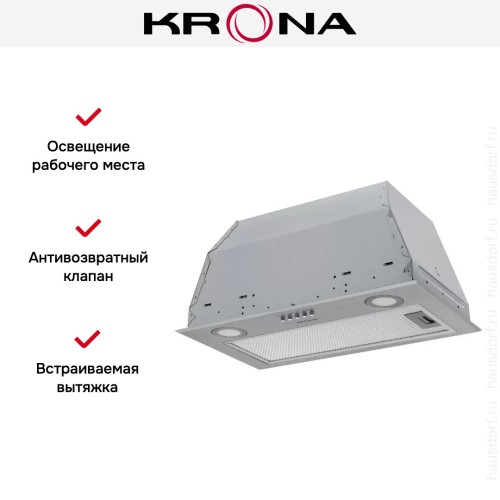 Встраиваемая вытяжка Krona ADEL 600 INOX PB