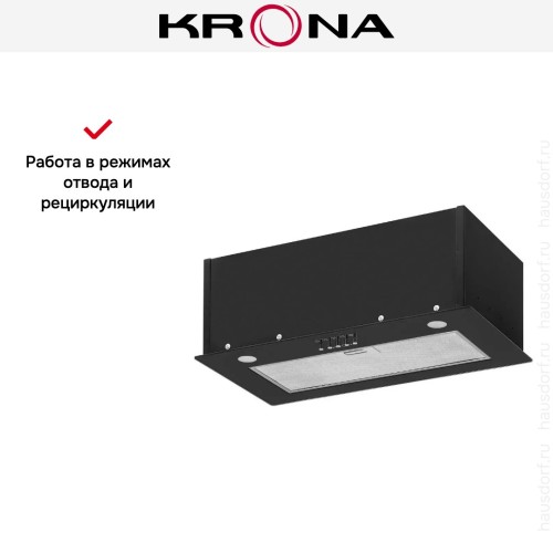 Встраиваемая вытяжка Krona ARVEN 500 BLACK PB V2