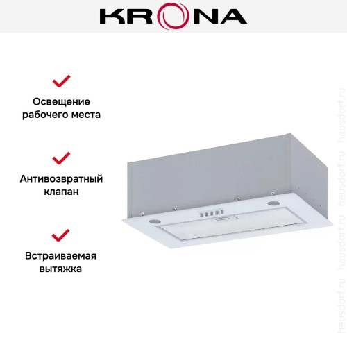 Встраиваемая вытяжка KRONA ARVEN 500 WHITE PB V2