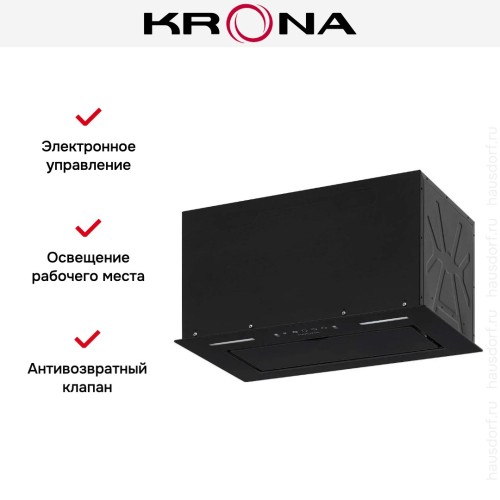 Встраиваемая вытяжка KRONA ASPEN 600 BLACK SGC