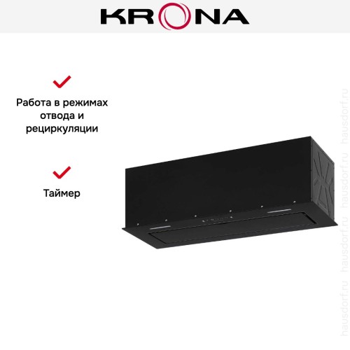 Встраиваемая вытяжка KRONA ASPEN 900 BLACK SGC