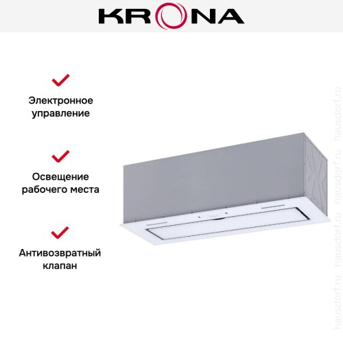 Встраиваемая вытяжка KRONA ASPEN 900 WHITE SGC