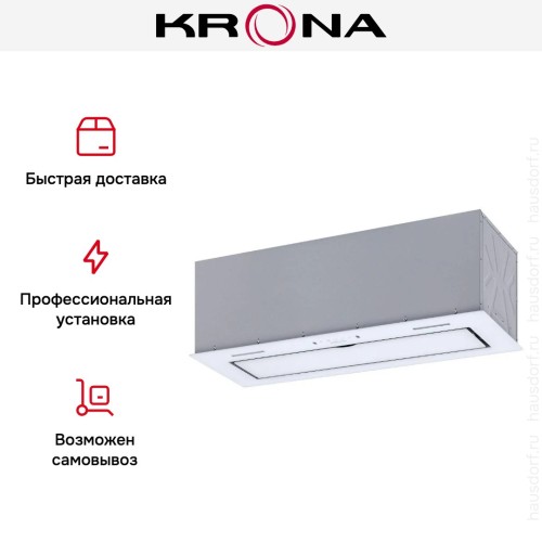 Встраиваемая вытяжка KRONA ASPEN 900 WHITE SGC