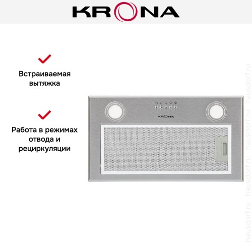 Встраиваемая вытяжка KRONA Asta 600 inox PB