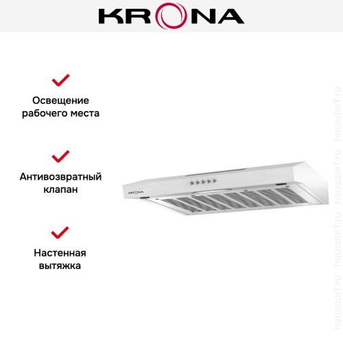 Вытяжка Krona BRIANA 600 INOX PB