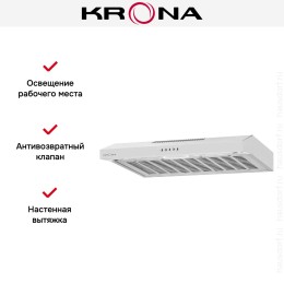 Вытяжка Krona BRIANA 600 WHITE PB