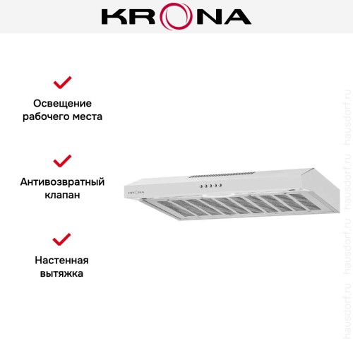 Вытяжка Krona BRIANA 600 WHITE PB купить в Москве и Санкт-Петербурге
