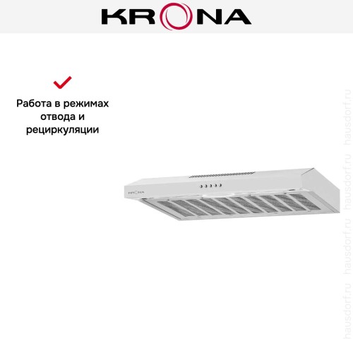 Вытяжка Krona BRIANA 600 WHITE PB купить в Москве и Санкт-Петербурге