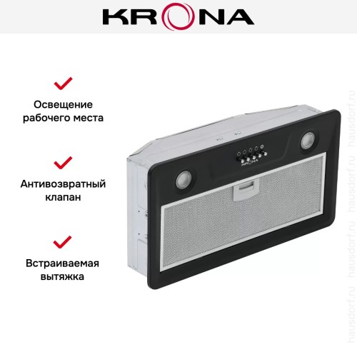 Встраиваемая вытяжка Krona ELISA 600 BLACK PB
