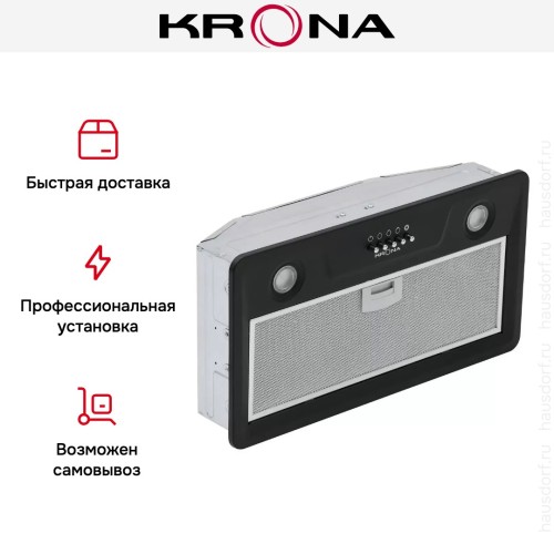 Встраиваемая вытяжка Krona ELISA 600 BLACK PB