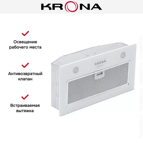 Встраиваемая вытяжка Krona ELISA 600 GLASS WHITE PB