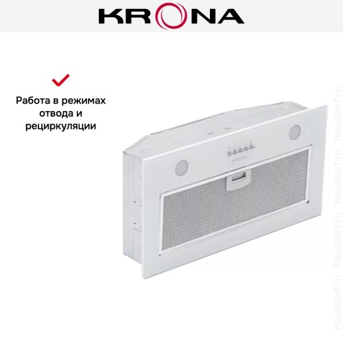 Встраиваемая вытяжка Krona ELISA 600 GLASS WHITE PB