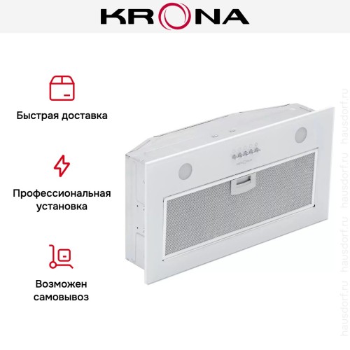 Встраиваемая вытяжка Krona ELISA 600 GLASS WHITE PB