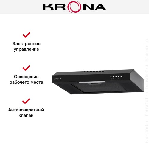 Встраиваемая вытяжка KRONA JILLIAN 500 black PB