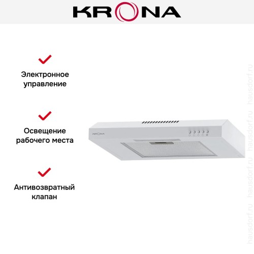 Встраиваемая вытяжка KRONA JILLIAN 500 white PB