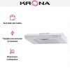 Встраиваемая вытяжка KRONA JILLIAN 500 white PB