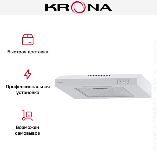 Встраиваемая вытяжка KRONA JILLIAN 500 white PB