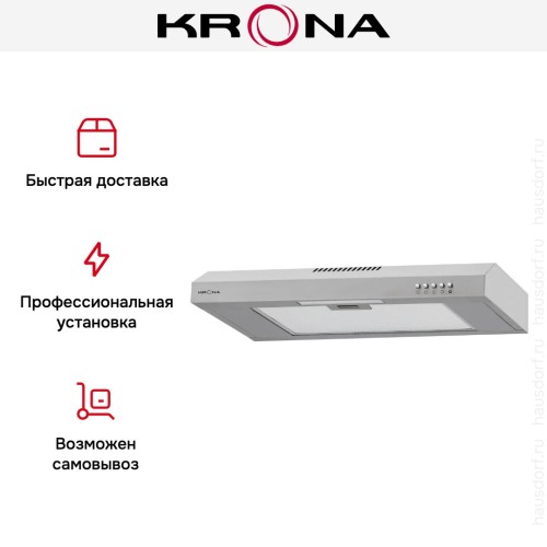 Встраиваемая вытяжка KRONA JILLIAN 600 inox PB