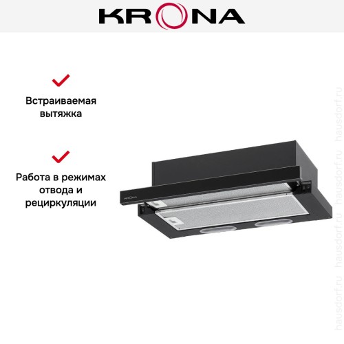 Встраиваемая вытяжка KRONA KAMILLA 600 2DN BL GLASS