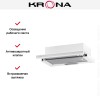 Встраиваемая вытяжка KRONA KAMILLA 600 GLASS WHITE