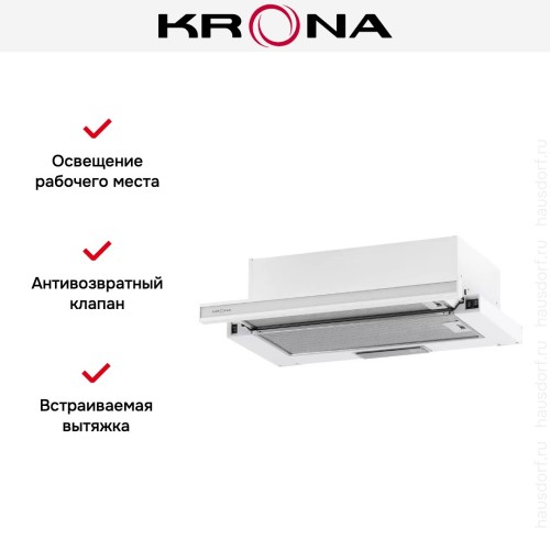 Встраиваемая вытяжка KRONA KAMILLA 600 GLASS WHITE