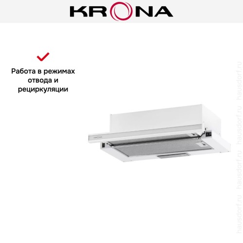 Встраиваемая вытяжка KRONA KAMILLA 600 GLASS WHITE