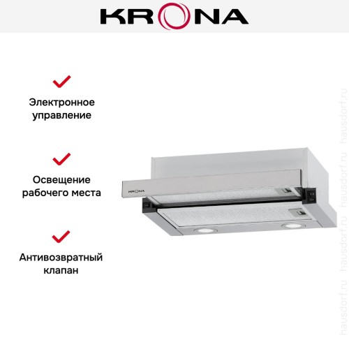 Встраиваемая вытяжка KRONA KAMILLA MV 500 IX