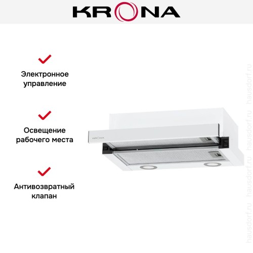 Встраиваемая вытяжка KRONA KAMILLA MV 500 WHITE