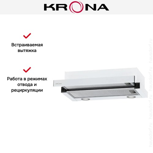 Встраиваемая вытяжка KRONA KAMILLA MV 6001 WHITE