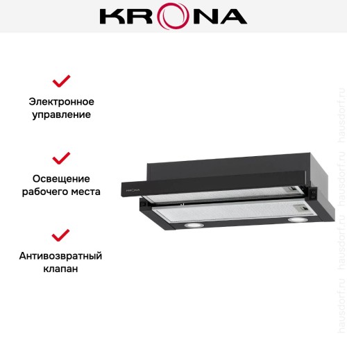 Встраиваемая вытяжка KRONA KAMILLA MV 6002 BLACK