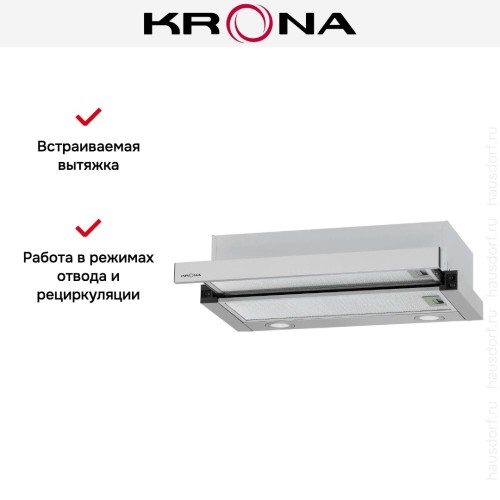 Встраиваемая вытяжка KRONA KAMILLA MV 6002 INOX