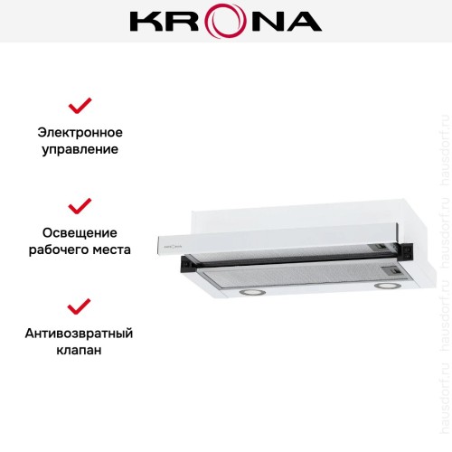 Встраиваемая вытяжка KRONA KAMILLA MV 6002 WHITE