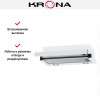 Встраиваемая вытяжка KRONA KAMILLA MV 6002 WHITE