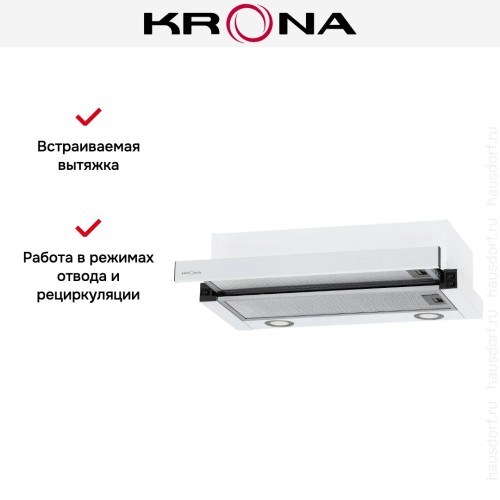 Встраиваемая вытяжка KRONA KAMILLA MV 6002 WHITE