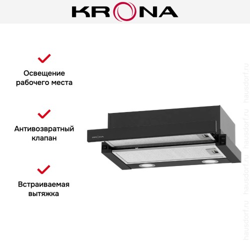 Встраиваемая вытяжка Krona KAMILLA T 500 BLACK