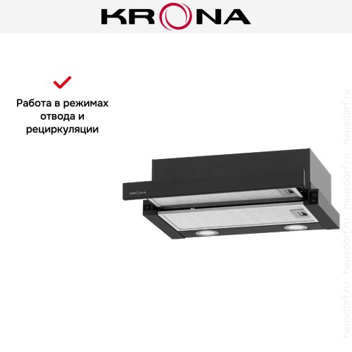 Встраиваемая вытяжка Krona KAMILLA T 500 BLACK