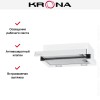 Встраиваемая вытяжка Krona KAMILLA T 500 WHITE