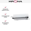 Встраиваемая вытяжка Krona KAMILLA T 600 WHITE (1 мотор)