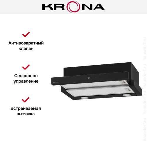 Встраиваемая вытяжка Krona KAMILLA T SENSOR 600 Black