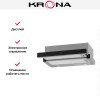 Встраиваемая вытяжка Krona KAMILLA T SENSOR 600 Inox