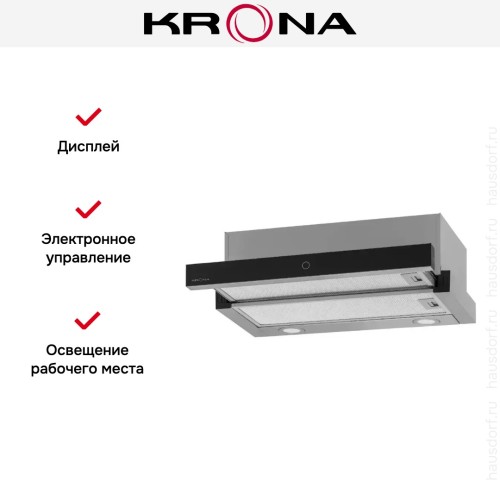 Встраиваемая вытяжка Krona KAMILLA T SENSOR 600 Inox