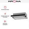 Встраиваемая вытяжка Krona KAMILLA T SENSOR 600 Inox