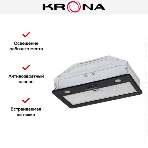 Встраиваемая вытяжка Krona KATE 600 BLACK PB