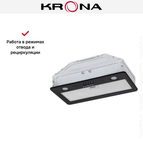 Встраиваемая вытяжка Krona KATE 600 BLACK PB