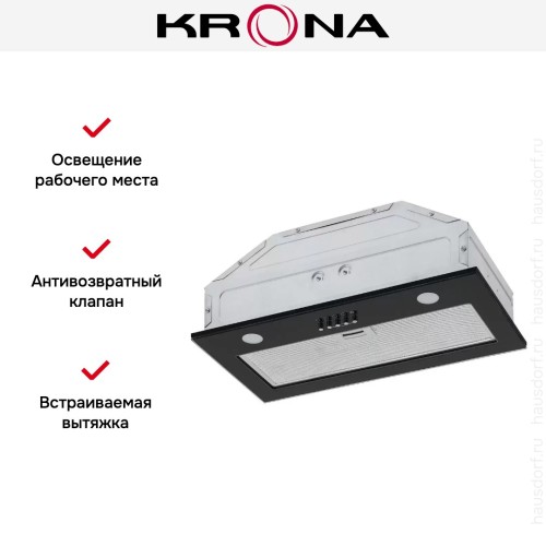 Встраиваемая вытяжка Krona KATE 600 GLASS BLACK PB