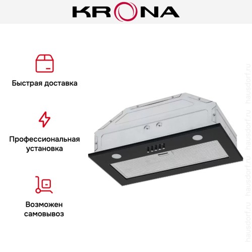 Встраиваемая вытяжка Krona KATE 600 GLASS BLACK PB