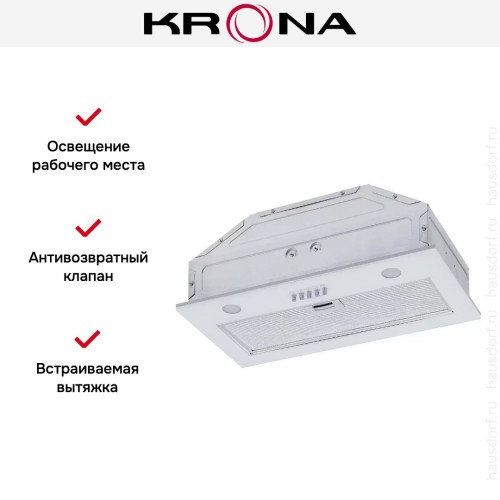 Встраиваемая вытяжка Krona KATE 600 GLASS WHITE PB