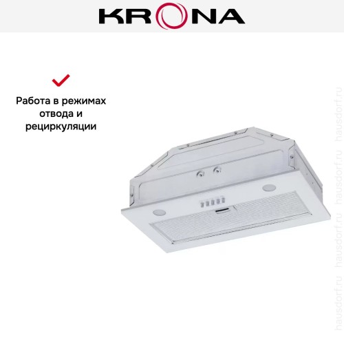 Встраиваемая вытяжка Krona KATE 600 GLASS WHITE PB