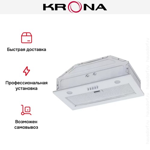 Встраиваемая вытяжка Krona KATE 600 GLASS WHITE PB